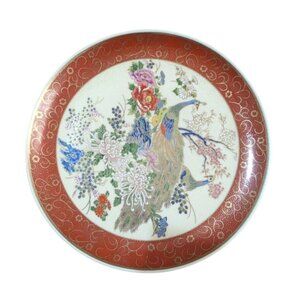 Vintage Peacock Floral Decorative Plate 10.5"‎ Hand-Painted Porcelain Red Gold